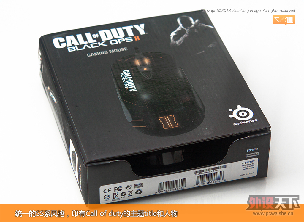 ͼ˵�����⡰ ����Steelseries COD9�����װ��