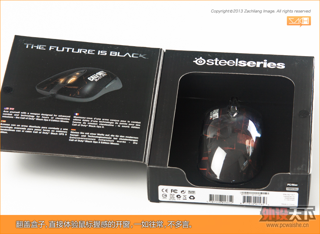 ͼ˵�����⡰ ����Steelseries COD9�����װ��