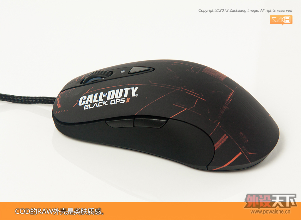 ͼ˵�����⡰ ����Steelseries COD9�����װ��