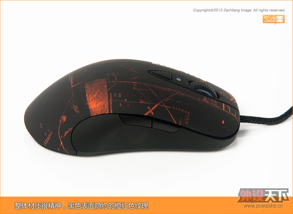 ͼ˵�����⡰ ����Steelseries COD9�����װ��