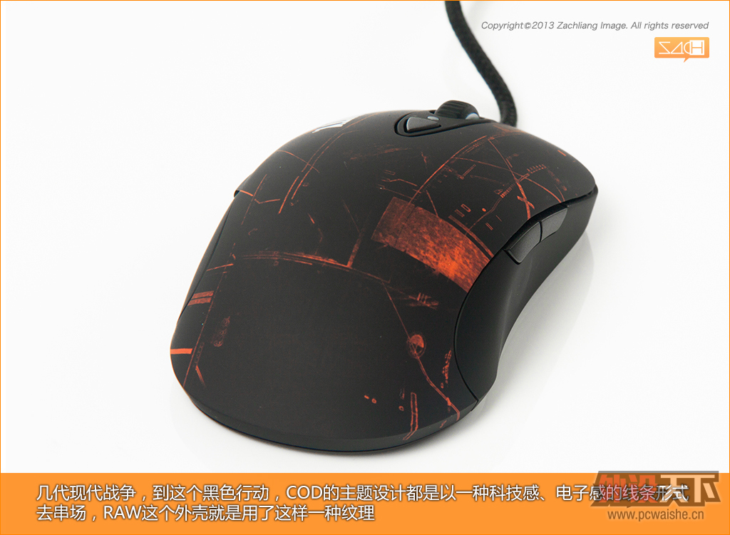 ͼ˵�����⡰ ����Steelseries COD9�����װ��
