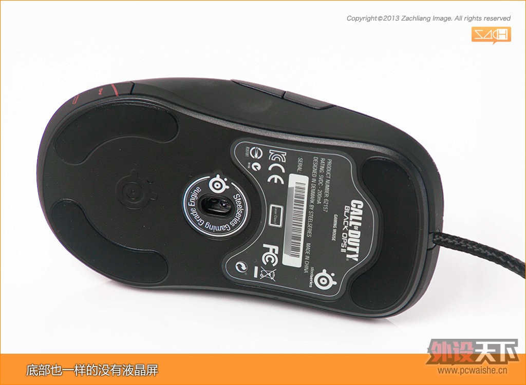 ͼ˵�����⡰ ����Steelseries COD9�����װ��