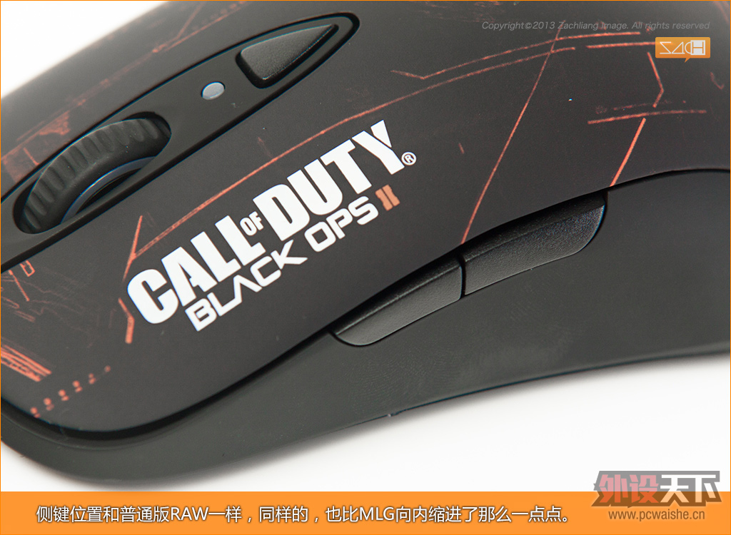 ͼ˵�����⡰ ����Steelseries COD9�����װ��