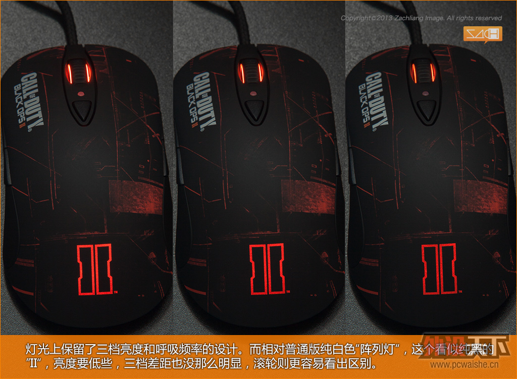 ͼ˵�����⡰ ����Steelseries COD9�����װ��