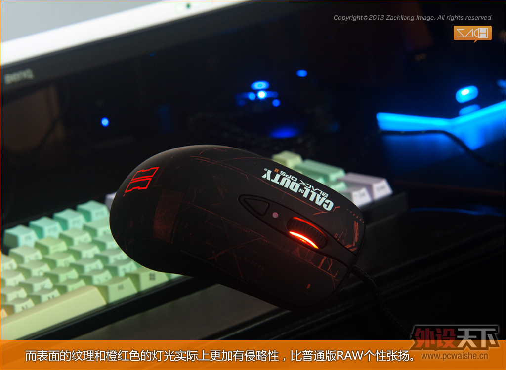 ͼ˵�����⡰ ����Steelseries COD9�����װ��