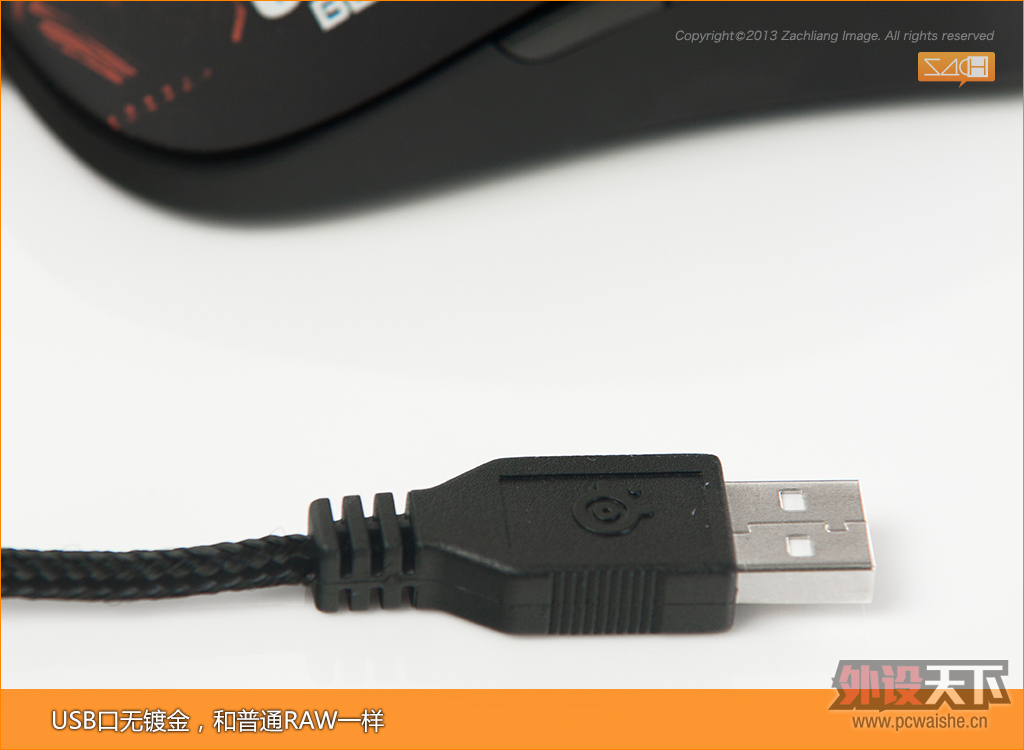 ͼ˵�����⡰ ����Steelseries COD9�����װ��