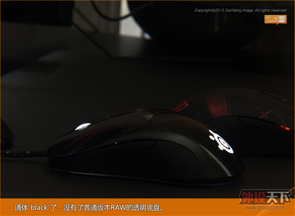 ͼ˵�����⡰ ����Steelseries COD9�����װ��
