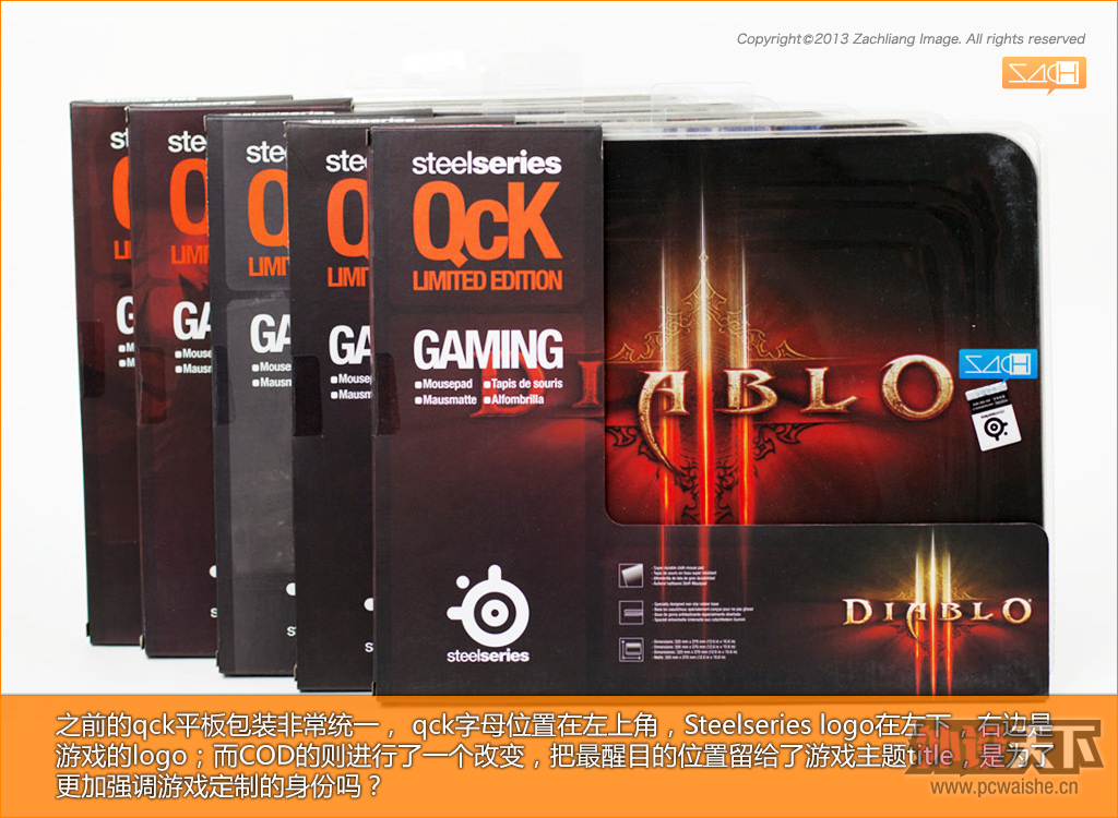 ͼ˵�����⡰ ����Steelseries COD9�����װ��
