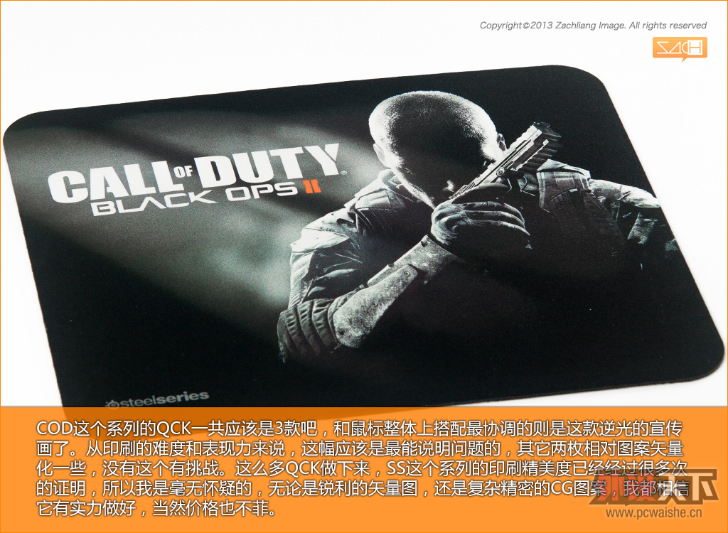 ͼ˵�����⡰ ����Steelseries COD9�����װ��