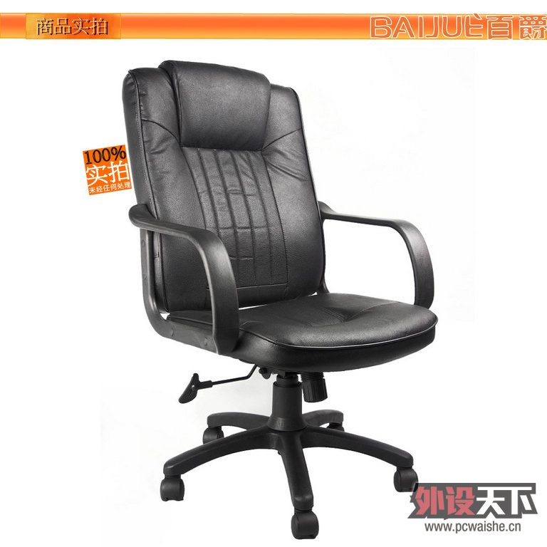 ��Ƥ�������ؼ۰��졣�ⵥ�������ĸ���