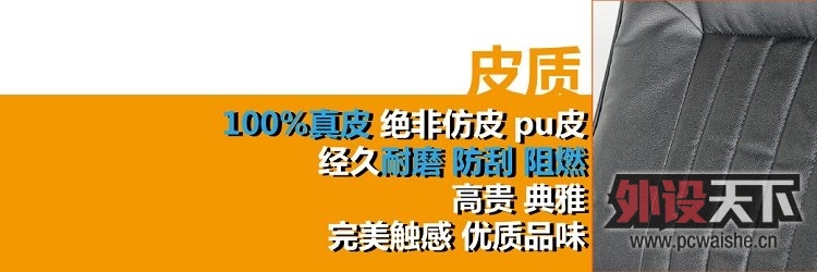 ��Ƥ�������ؼ۰��졣�ⵥ�������ĸ���