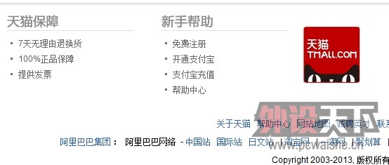 ���Ϻ���ɭ������PX100-II 99�� 280Ԫ����