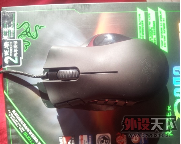 20130103_1309340.jpg