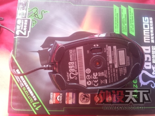 20130103_132101.jpg