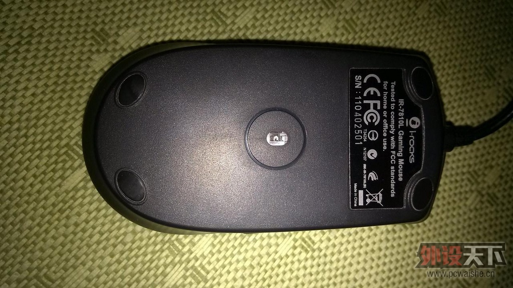 ѳ 7810L