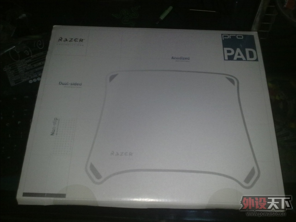 pad.jpg