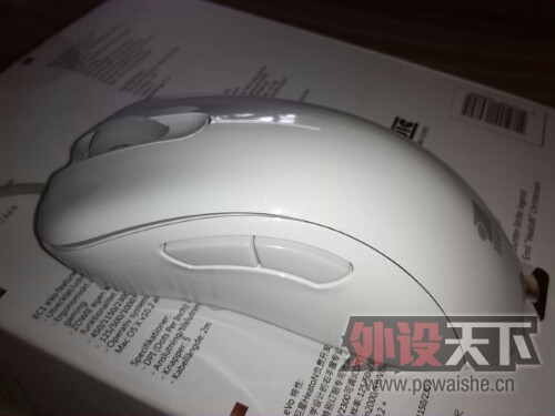 IMG20130105003435.jpg