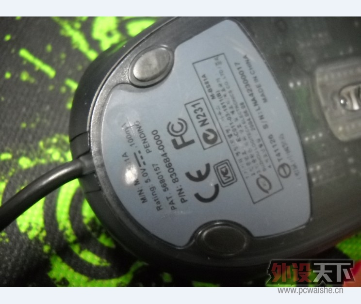 ���Ͼ����޼� MX500���޼�������꣬8���£����ʣ��⣩