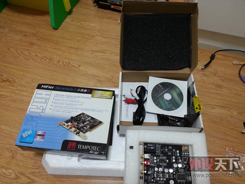 20121226_203659_.jpg