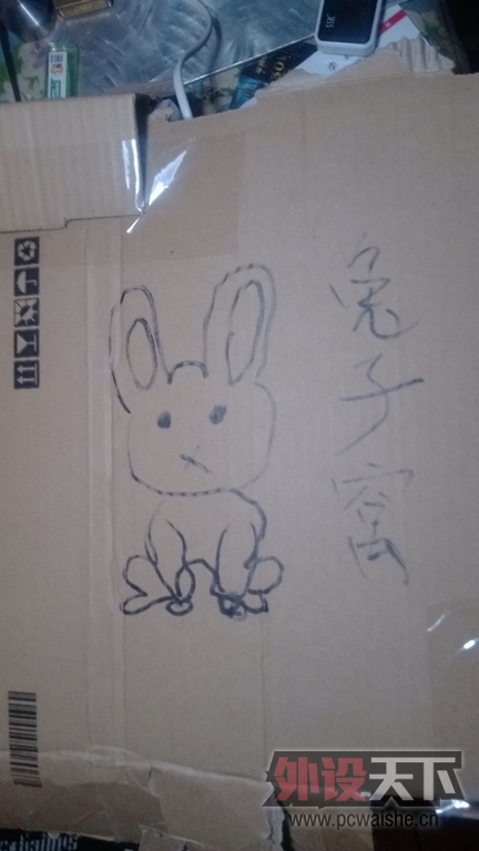 ���ƴ��ů�ֱ� ������겻����,�������������