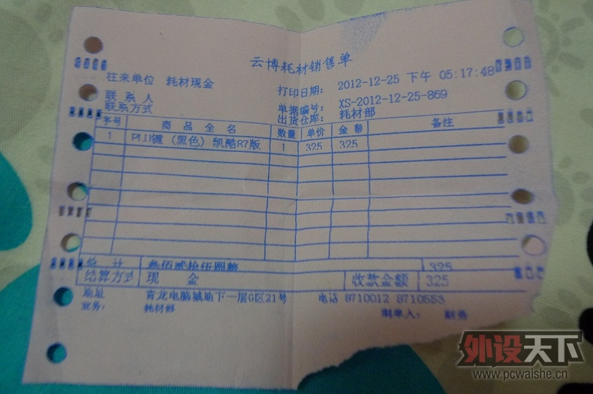 ���¿���������87�ٺ٣��޼�G500�����Ҫ���о�ϲŶ