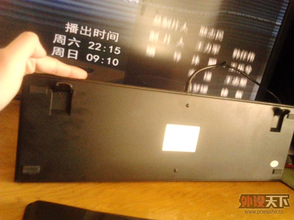 IMG_20130106_100058.jpg