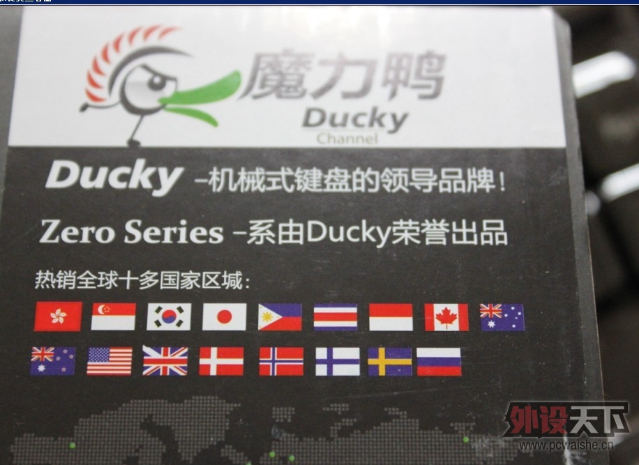��ħ��Ѽ/DUCKY��DK 2108����  ����