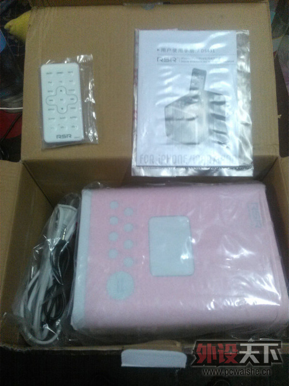 RSR ƻ DS431 ipad/iphone  ±༭