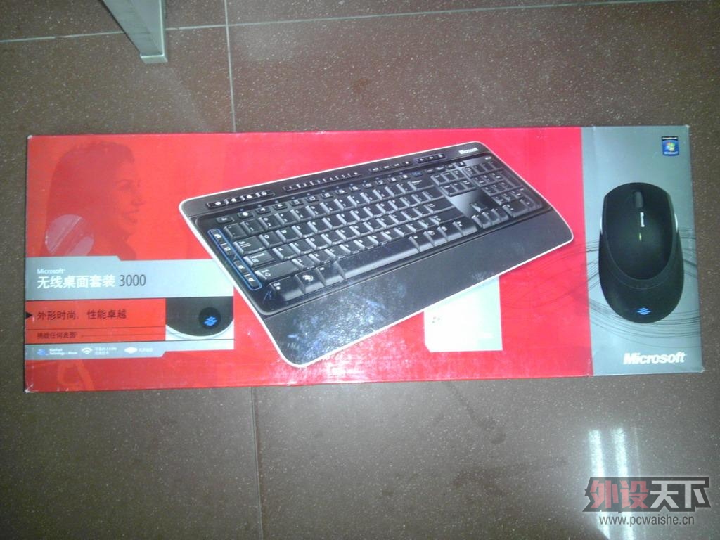[����]΢��������Ӱ��װ3000��9��