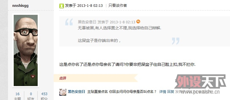 Z36W{@~NJ86XN439(%})HK2.jpg