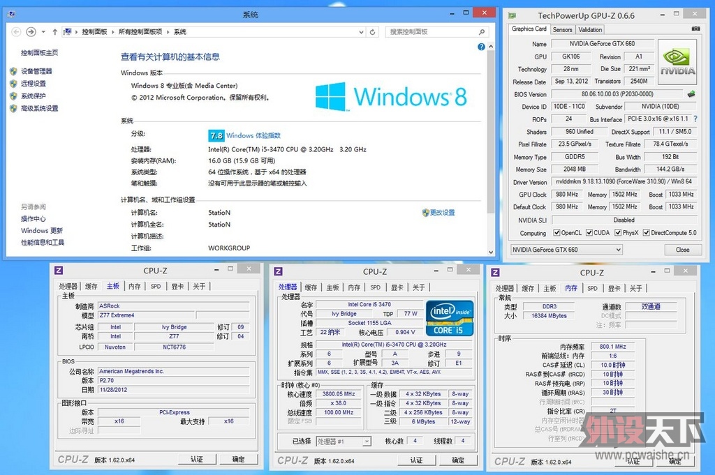 ������S12II-520��Դ���á���������ζ������Ʒ�ѷ�����л��ע��