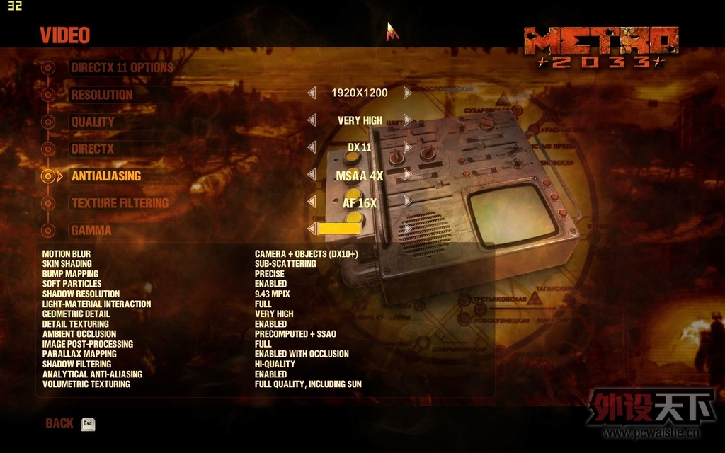 ������S12II-520��Դ���á���������ζ������Ʒ�ѷ�����л��ע��