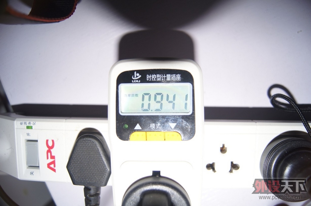 ������S12II-520��Դ���á���������ζ������Ʒ�ѷ�����л��ע��