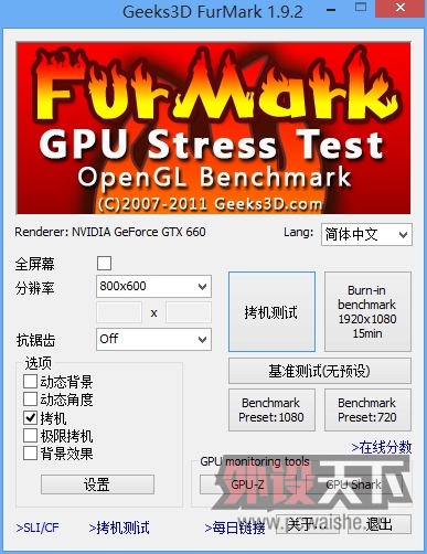 ������S12II-520��Դ���á���������ζ������Ʒ�ѷ�����л��ע��