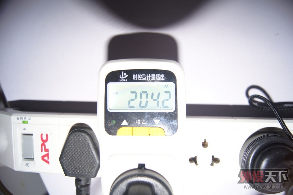 ������S12II-520��Դ���á���������ζ������Ʒ�ѷ�����л��ע��