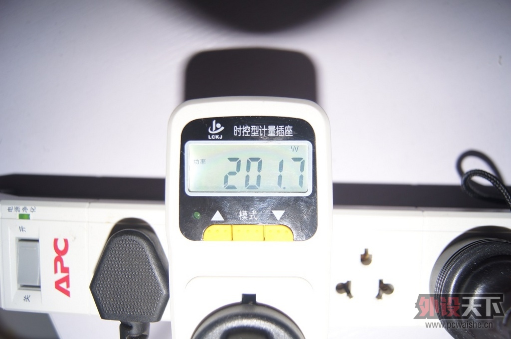 ������S12II-520��Դ���á���������ζ������Ʒ�ѷ�����л��ע��
