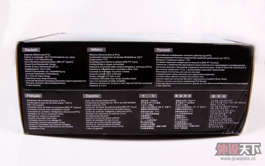 S12II-520Դá¸߱׼ж˵Դ
