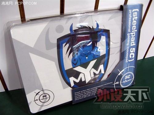 �����ݡ���һ��Steelpad 5C MYM ���档