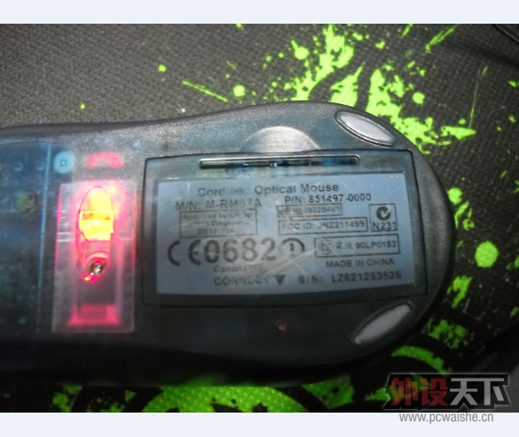 ���Ͼ������߼׳沼�桢 MX1000(��)