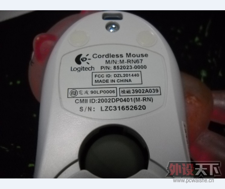 ���Ͼ������߼׳沼�桢 MX1000(��)