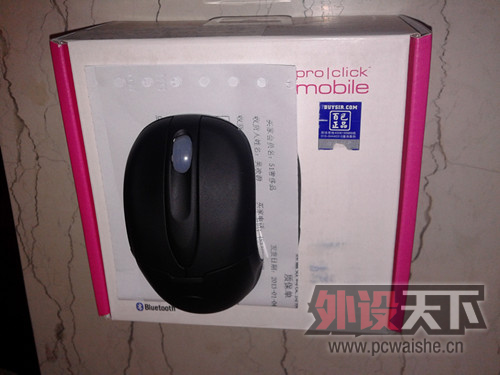 Razer Pro Click Mobile 1.jpg