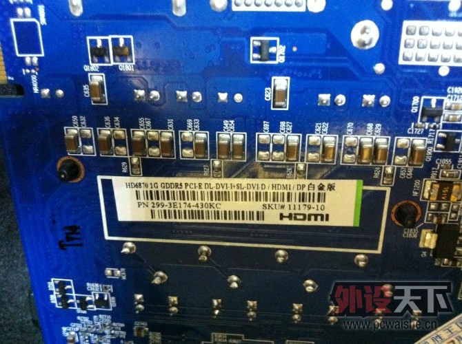 [�㽭]����ʯHD6870 �׽�棬�����������Ұ棬���˹���~