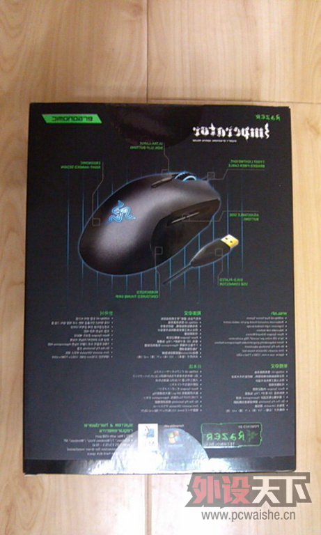 �����졿Razer ������� ������4G�� ȫ��δ��
