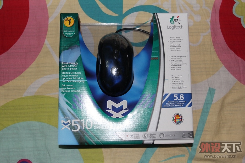 ����������ǰ��һ�壬��꣬���棬���̣�����