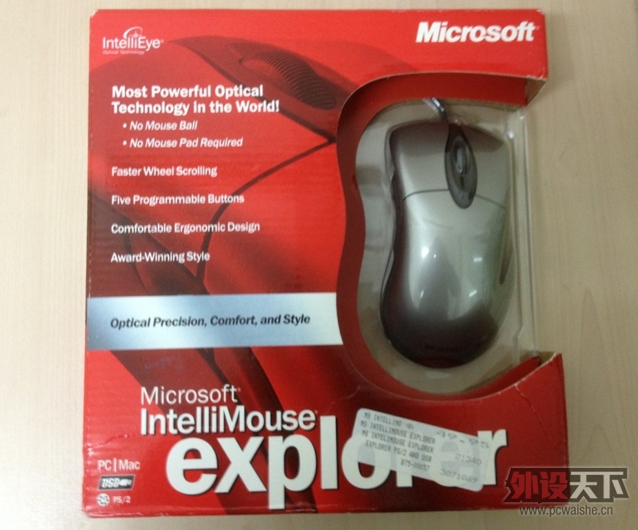 ����������ǰ��һ�壬��꣬���棬���̣�����