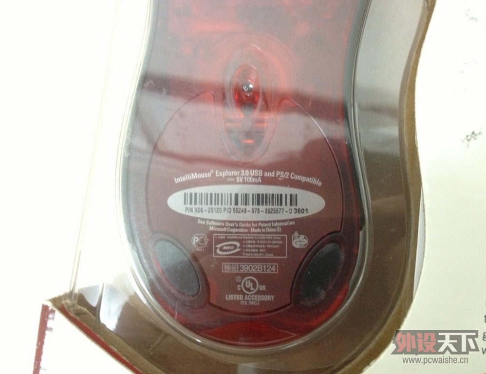 ����������ǰ��һ�壬��꣬���棬���̣�����