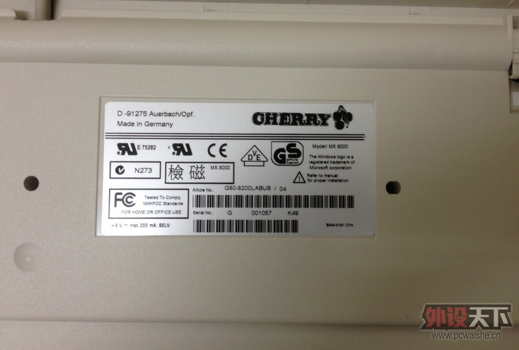 ����������ǰ��һ�壬��꣬���棬���̣�����