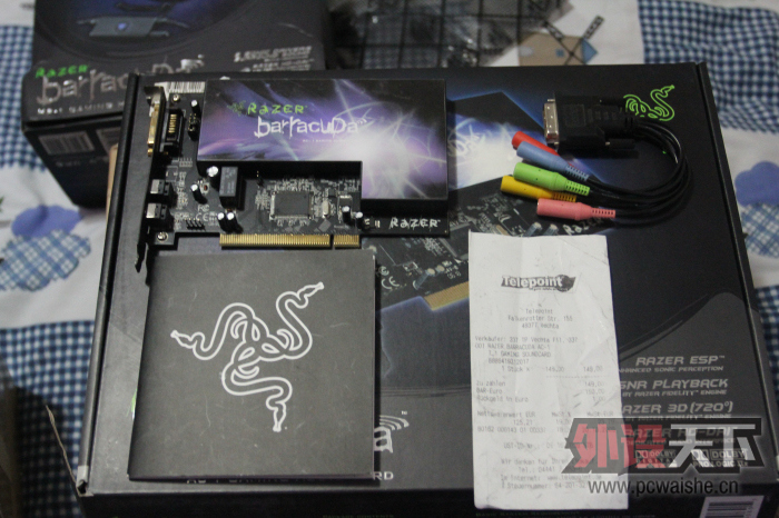 ����������ǰ��һ�壬��꣬���棬���̣�����