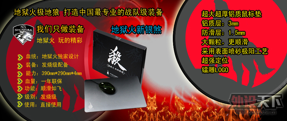 taobao4.jpg
