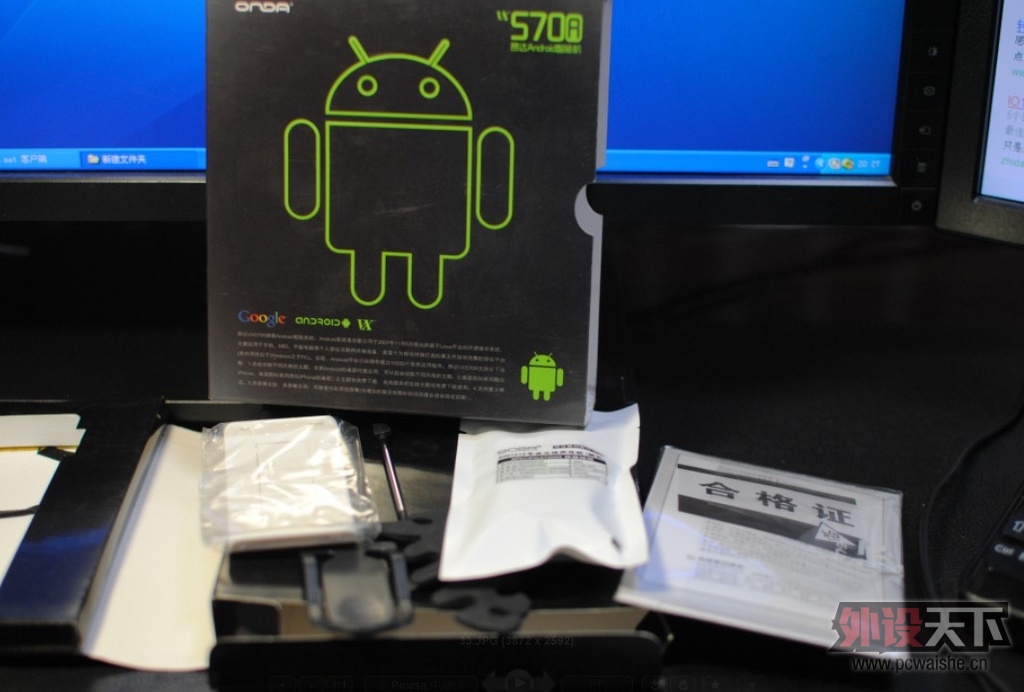 g1+kinzu v1+������+����+mp4